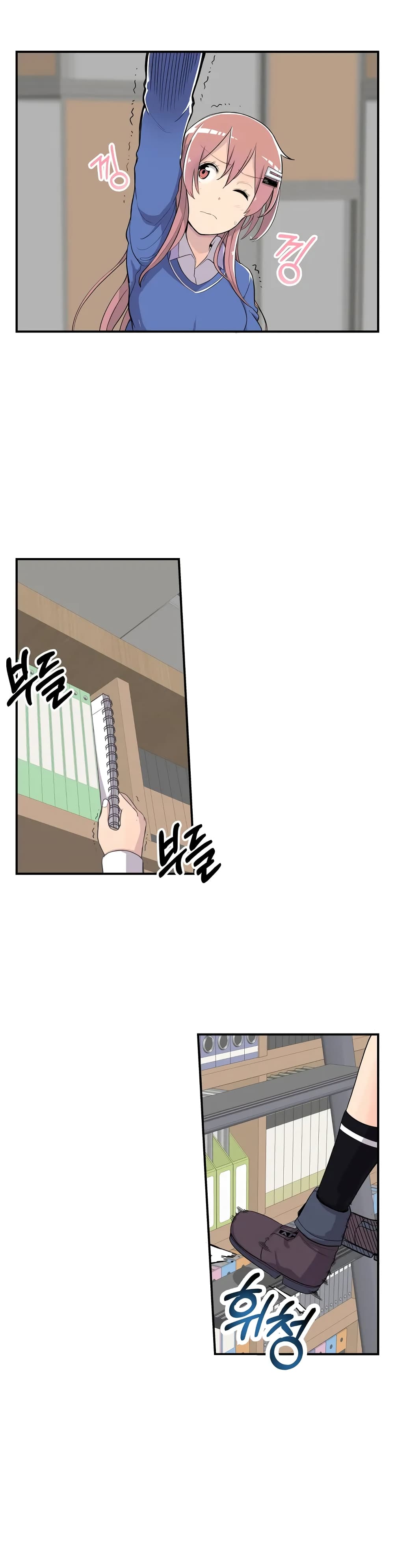 Erotic Manga Club ตอนที่ 10 (36)