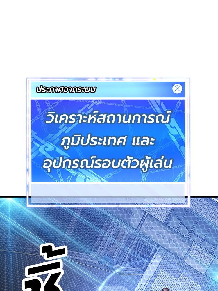 Absolute Obedience35 (12)