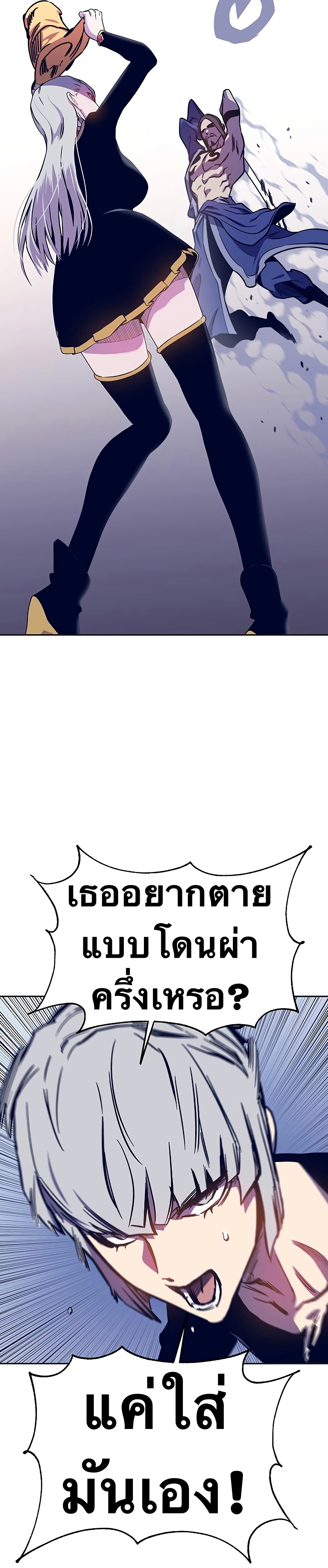 ไม่มีชื่อ 20226