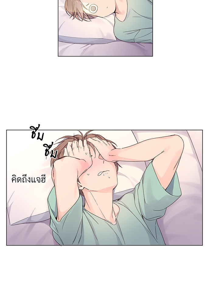 4 Week Lovers แฟนกัน 4 สัปดาห์ 40 15