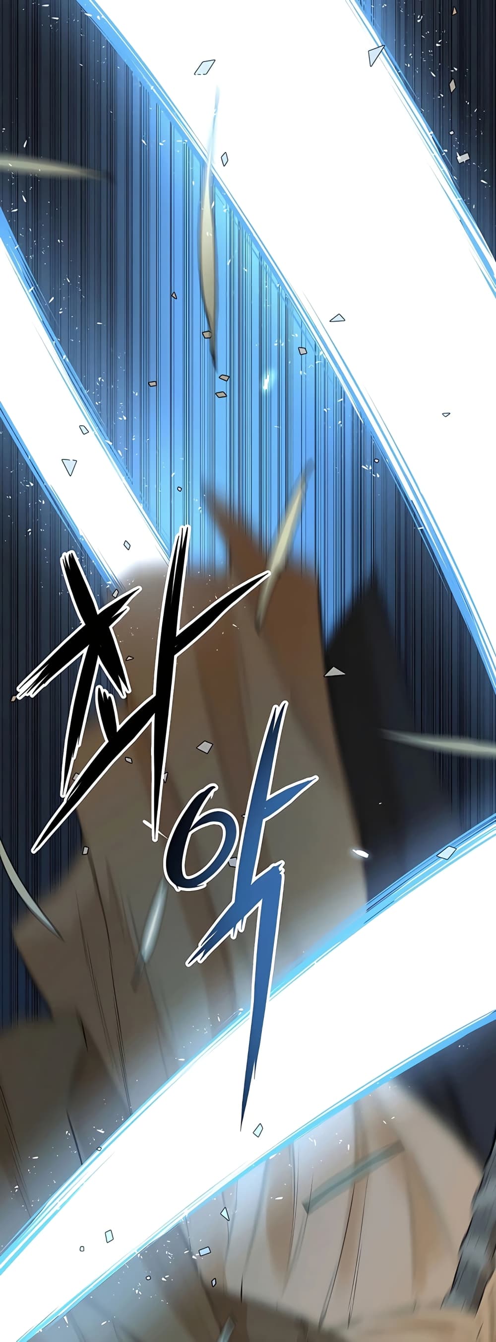 The Villainous Warrior ตอนที่ 21 (33)