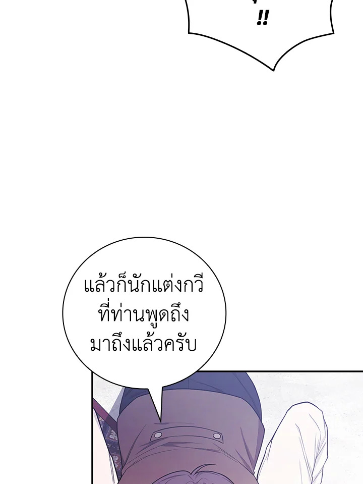  a 42 064