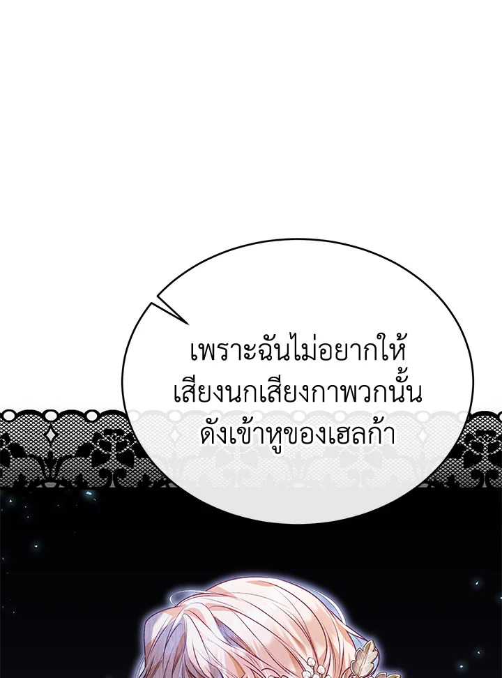  a 50 043