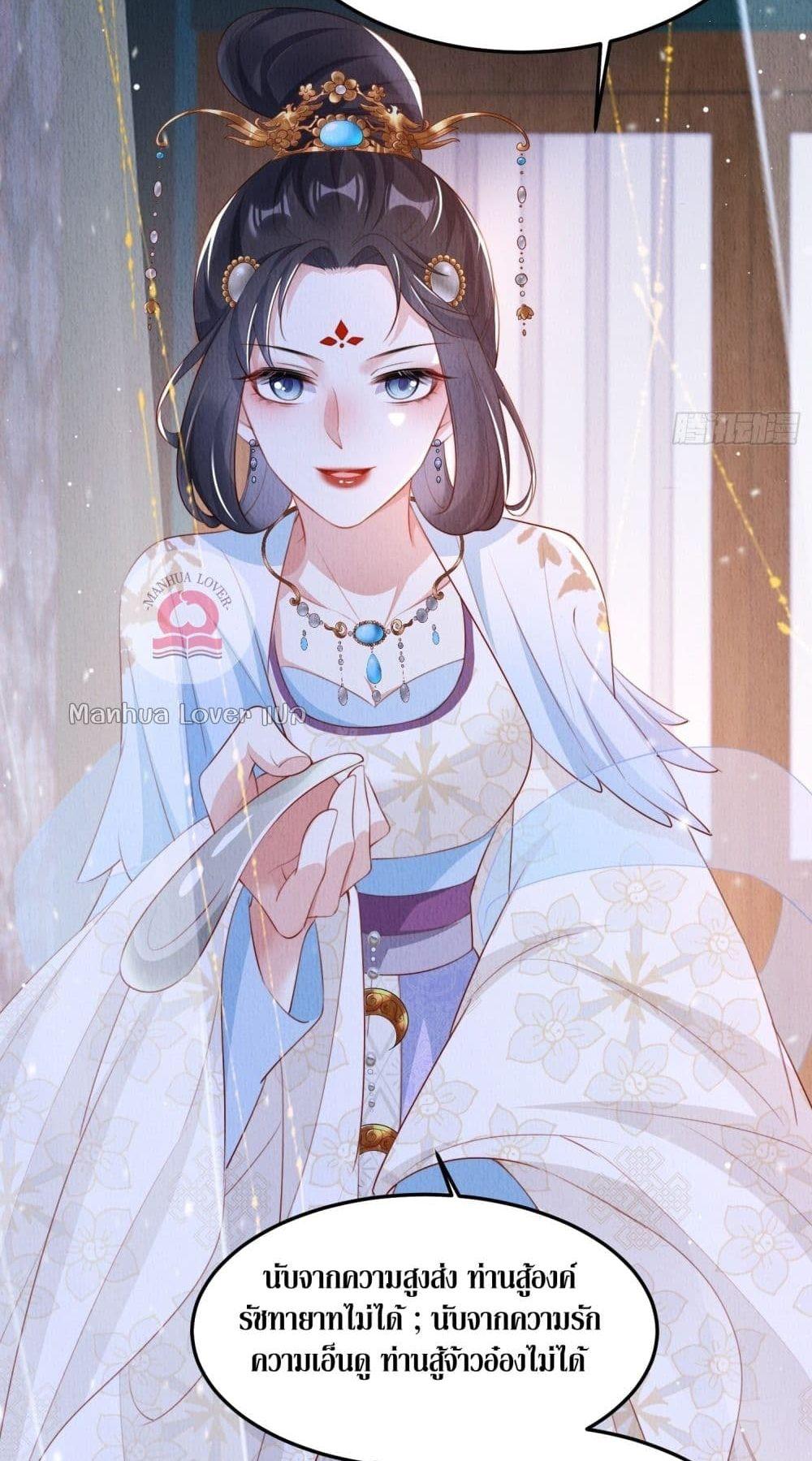 After I Bloom, a Hundred Flowers Will ill 6 (34)