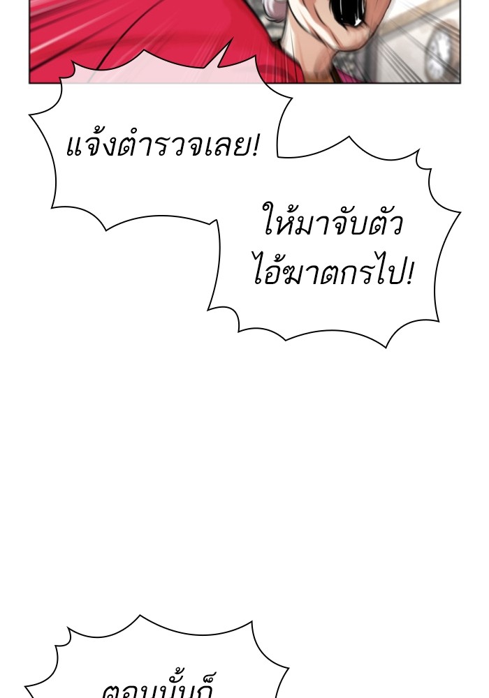 434 (18)