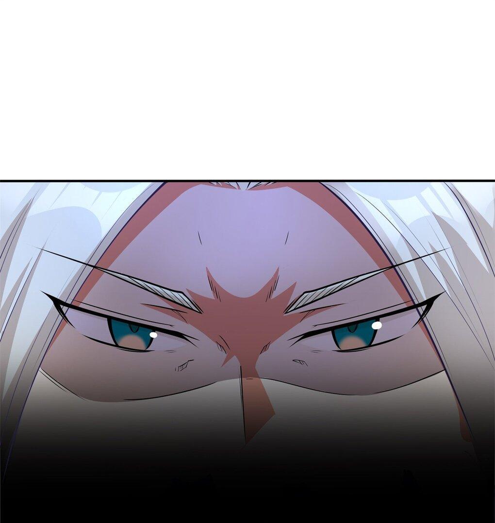 Endless Devourer ตอนที่ 38 (36)