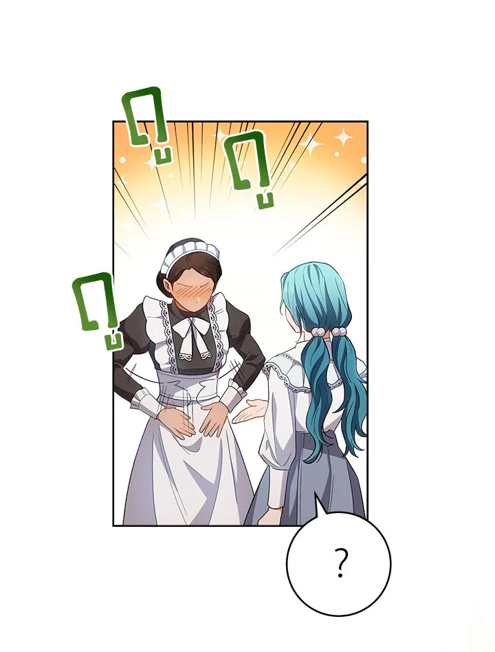 The Young Lady Is a Royal Chef 70 095