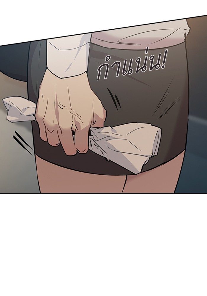 102
