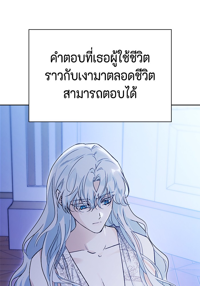 96