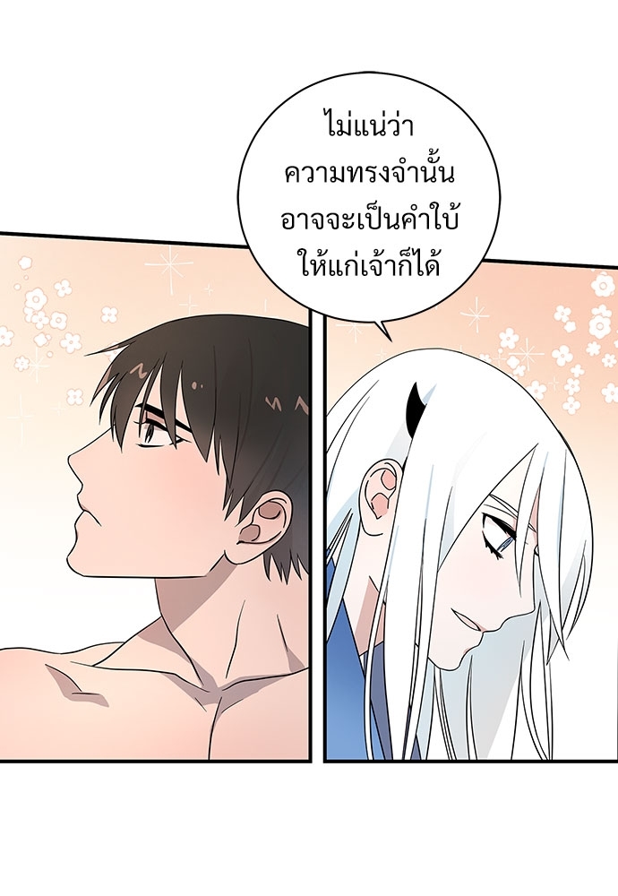 Two Moments in Time 8 93