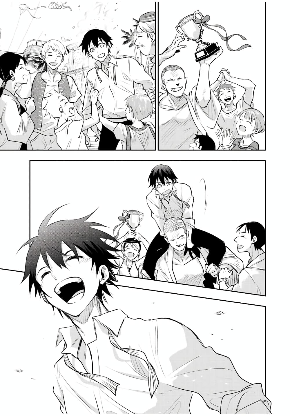 Mikata ga Yowa Sugite Hojo 82 (17)
