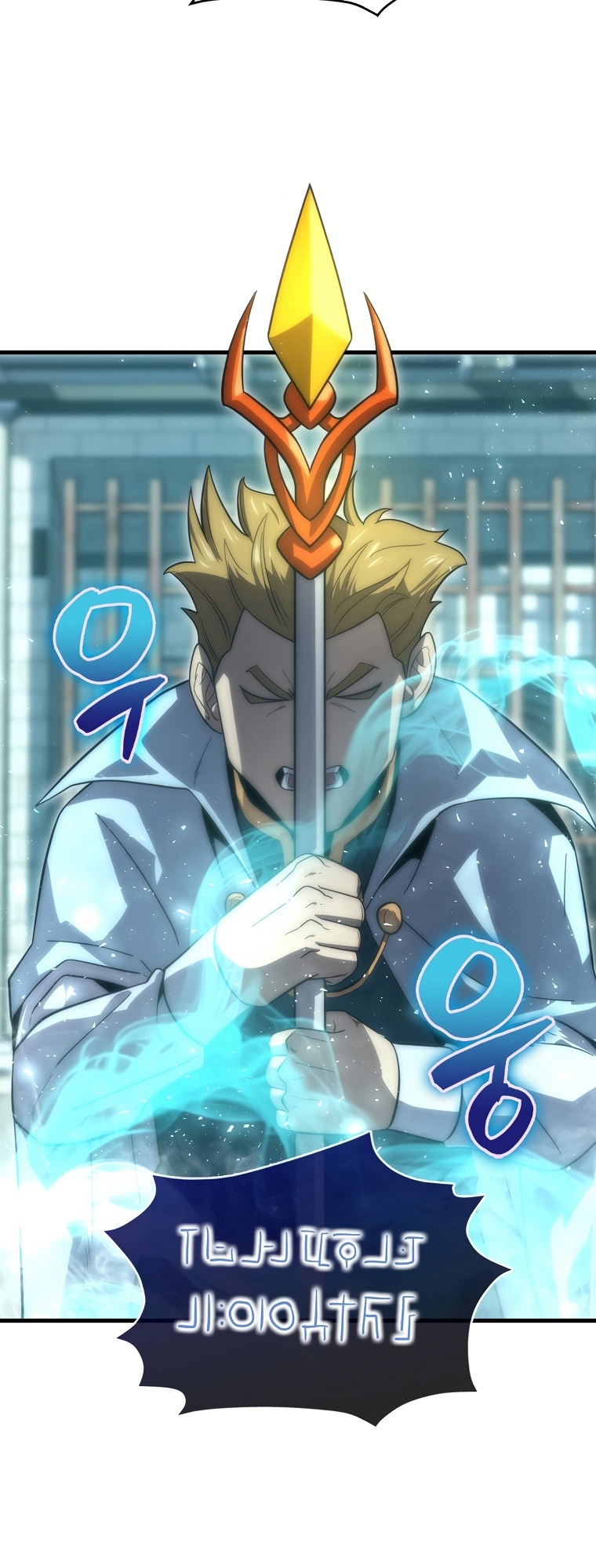 9th Class Sword Master Sword Seeker 32 (13)