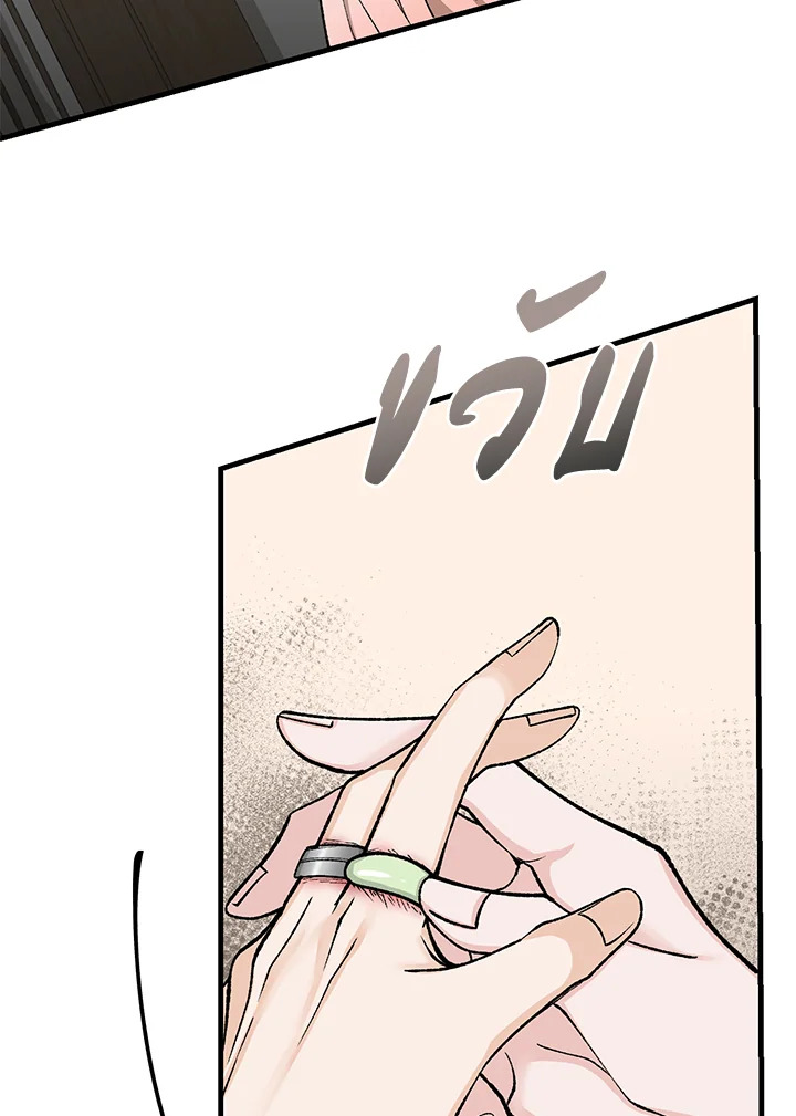Fever 21 40