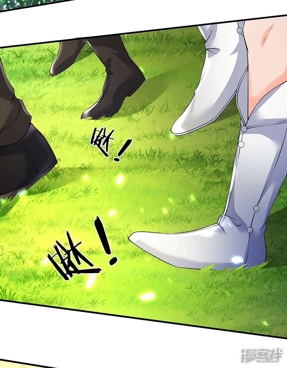 Eternal god King ตอนที่ 160 (18)