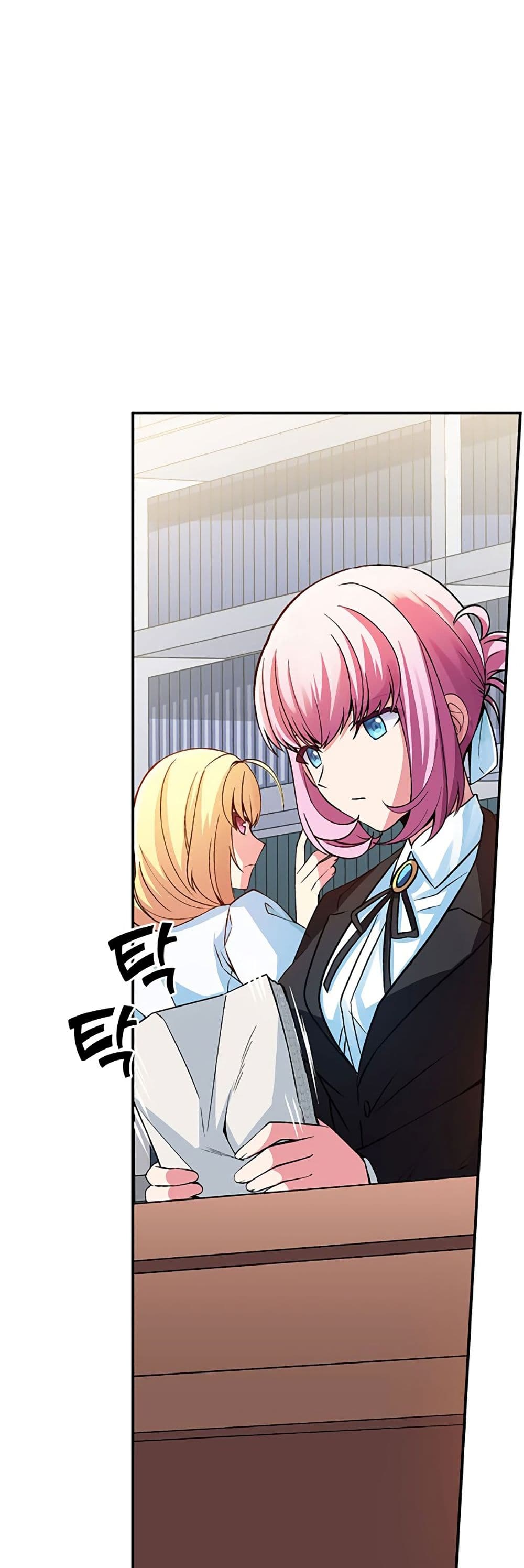 Circle Zero's Otherworldly Hero Business Re 31 (36)