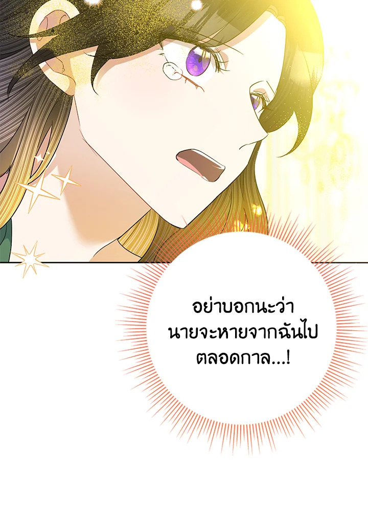  a 65 094