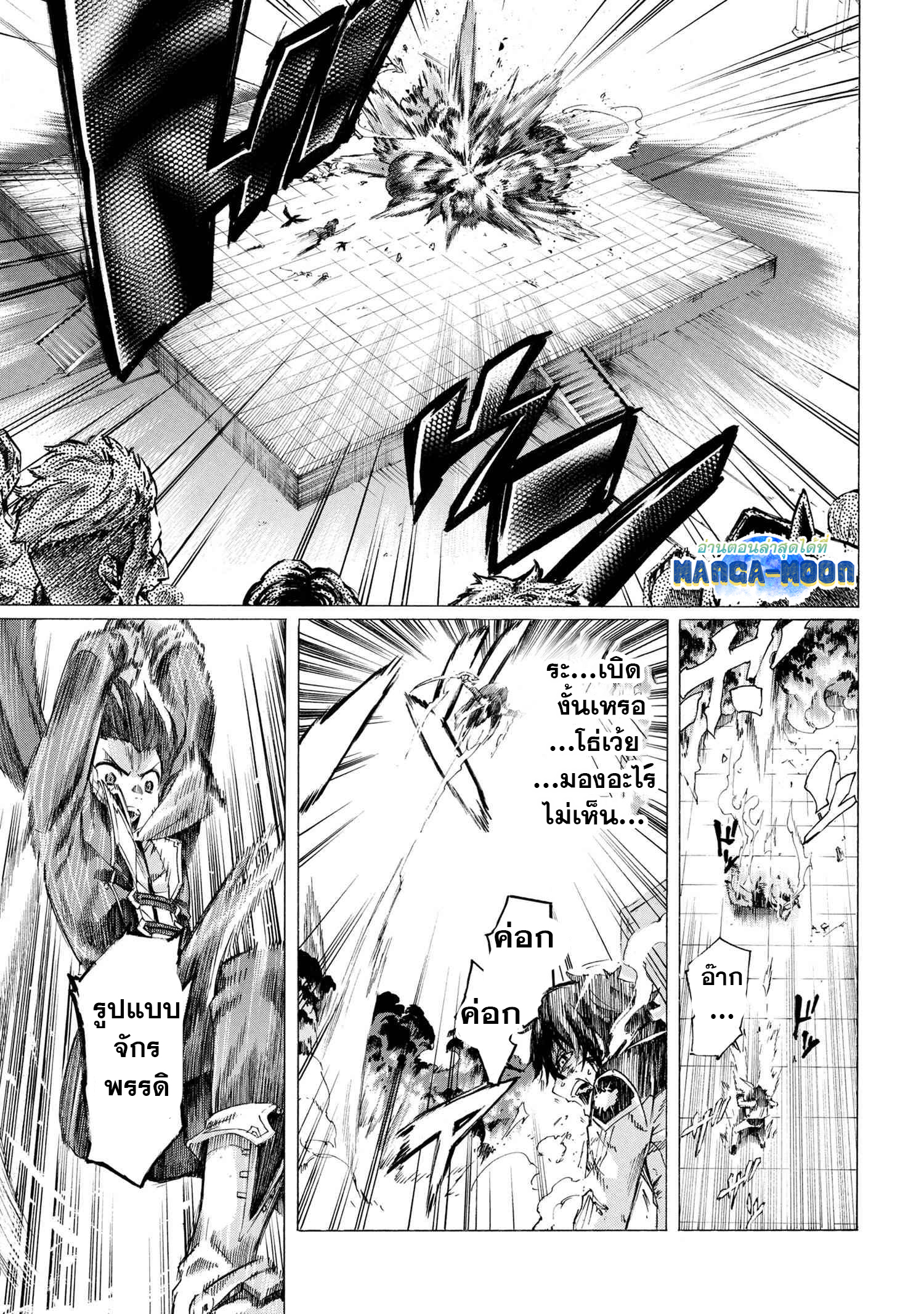 Ichioku nen Button o Renda 23.1 (8)