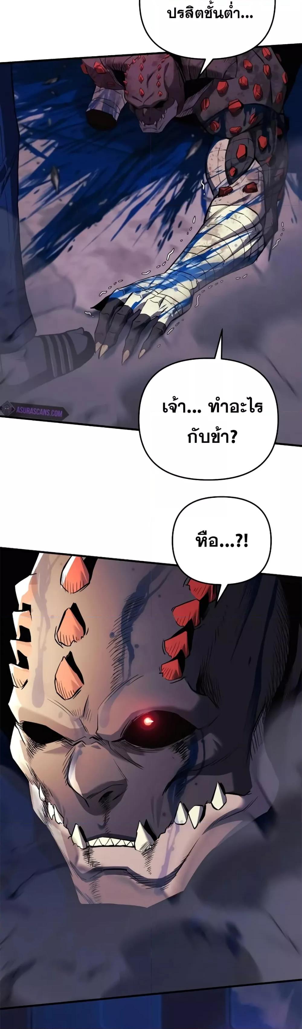I’ll Be Taking A Break For Personal Reasons 48 48