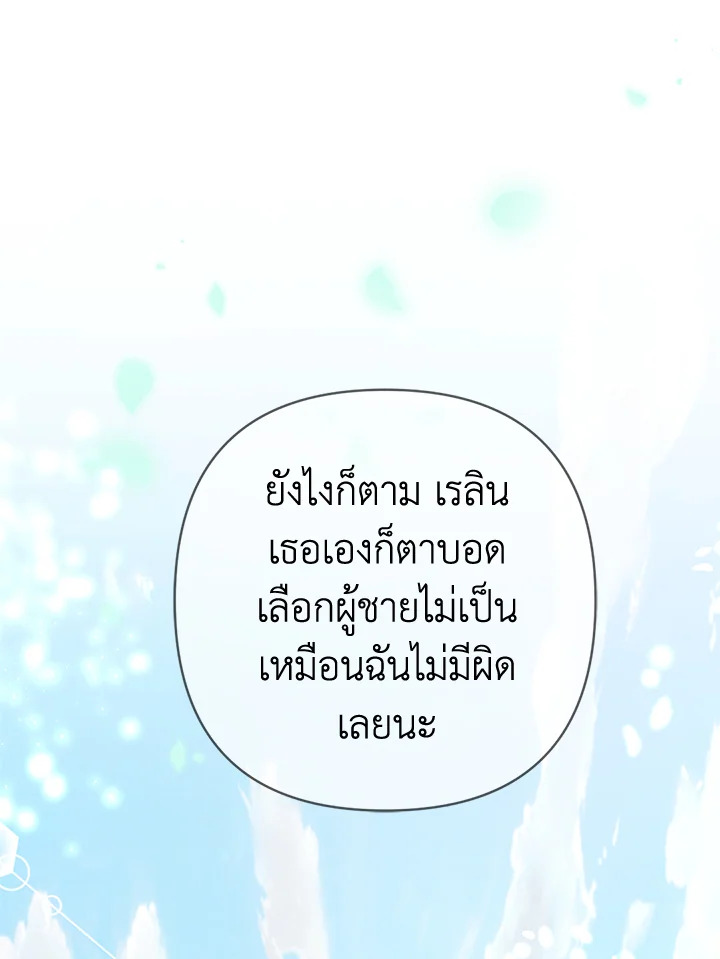  a 64 075