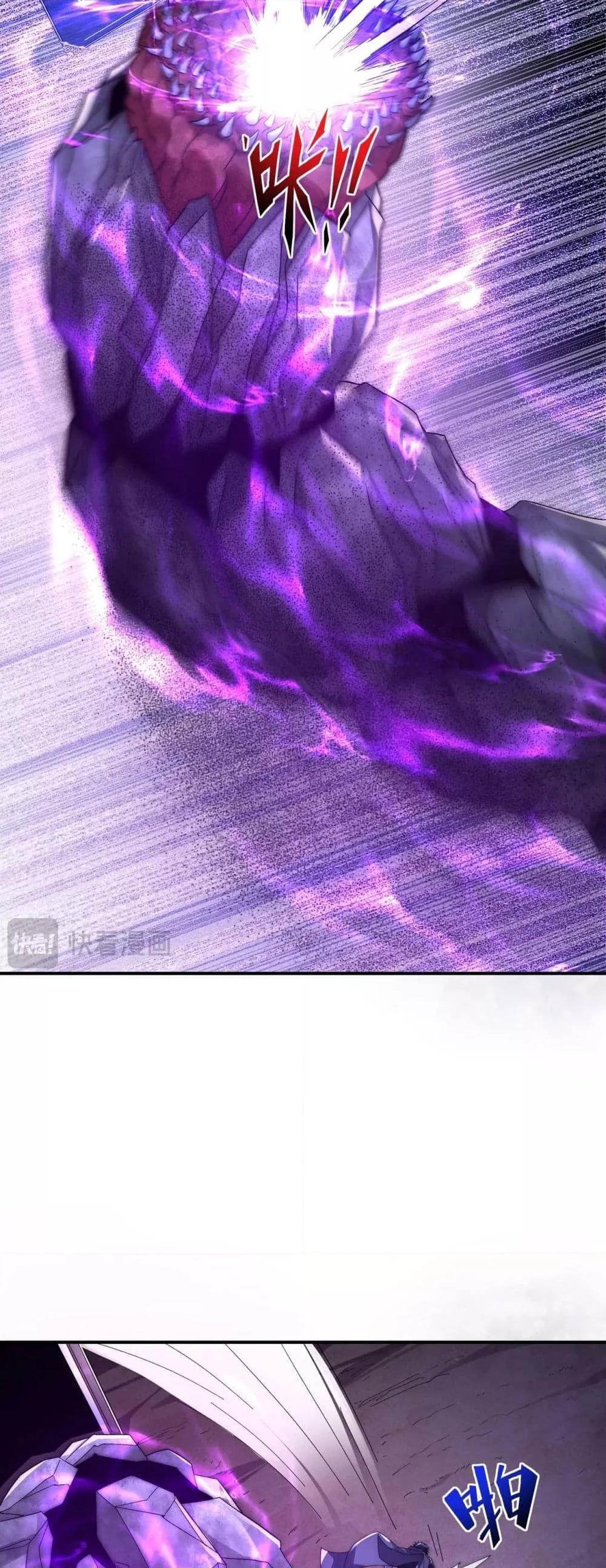 I Can Evolve Everything 6 18