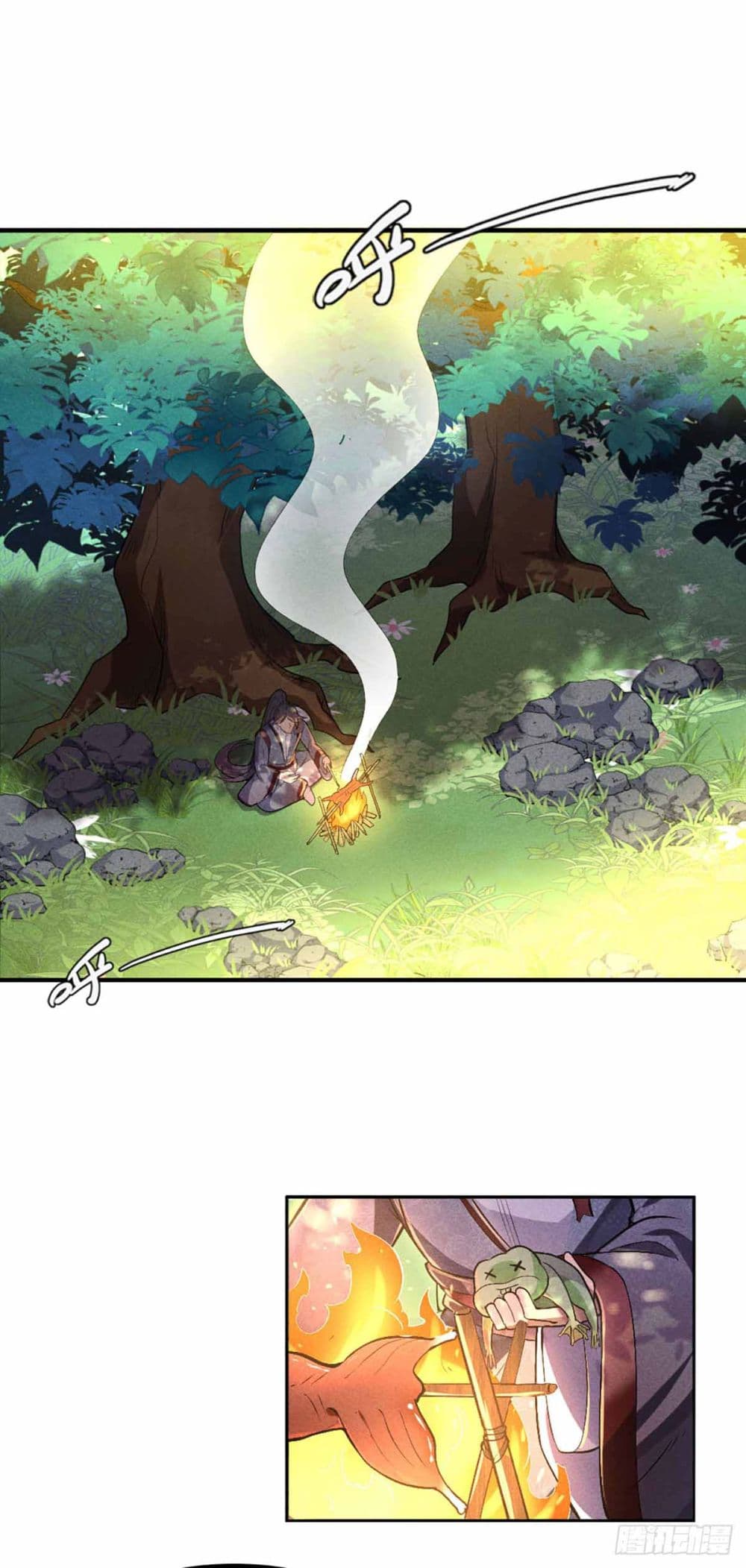 Fellow Taoist, Please Calm Down 3 (2)