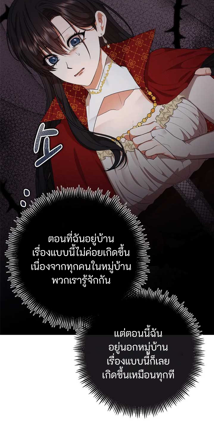 3.4 4 0