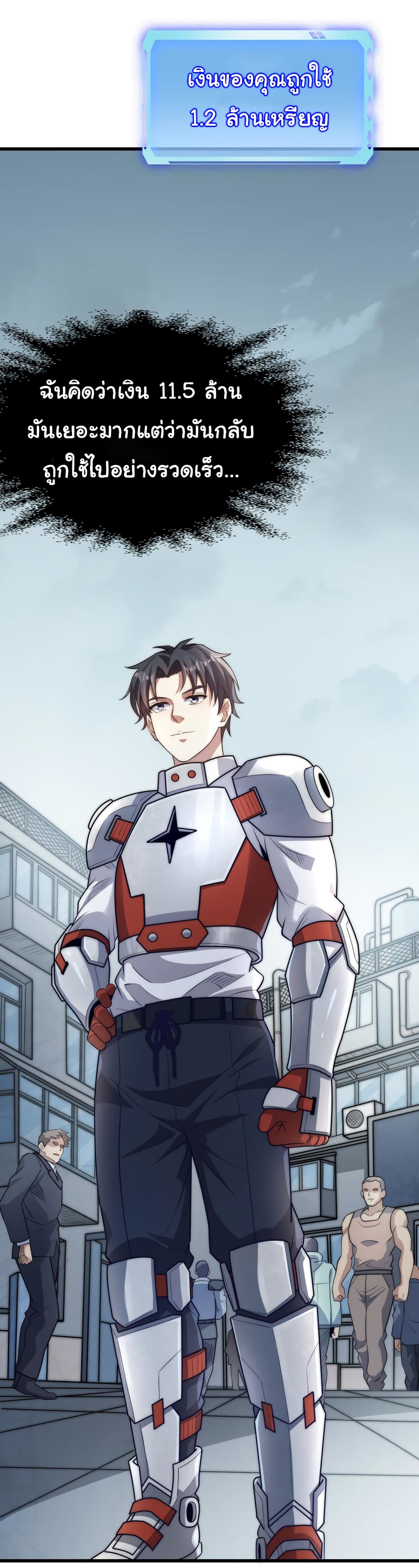 I Kill to Be God Beyond the Human Barrier 8 (54)