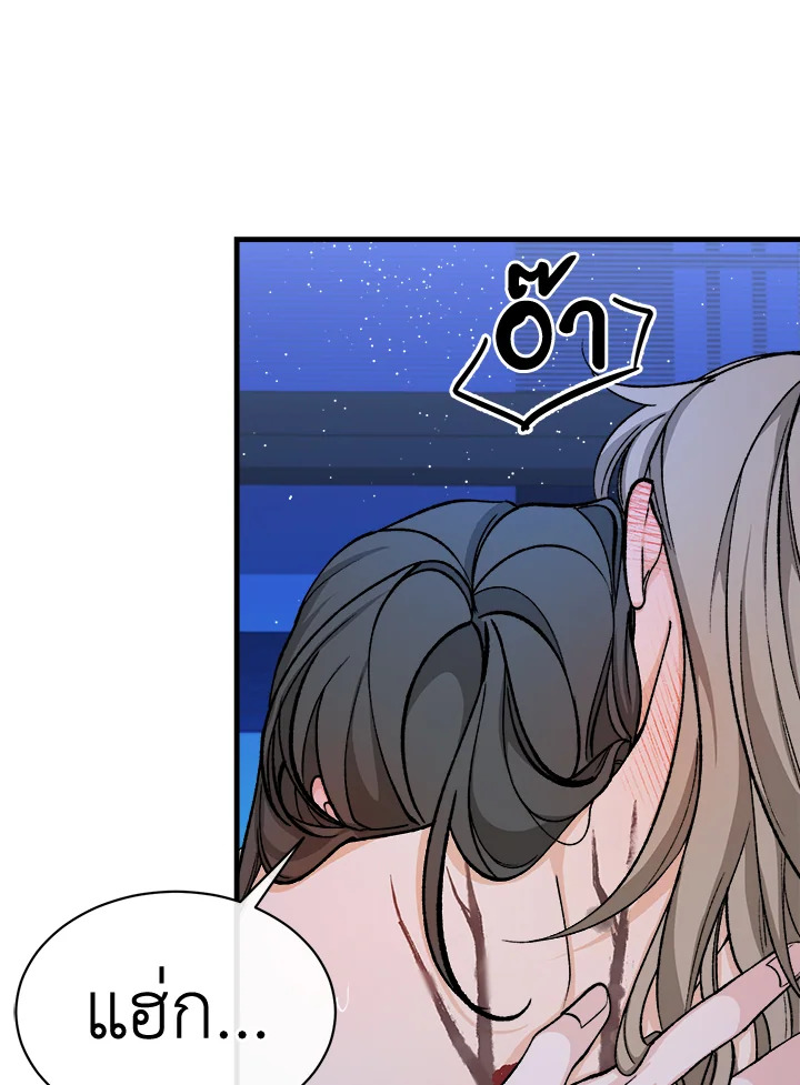 Fever 28 35
