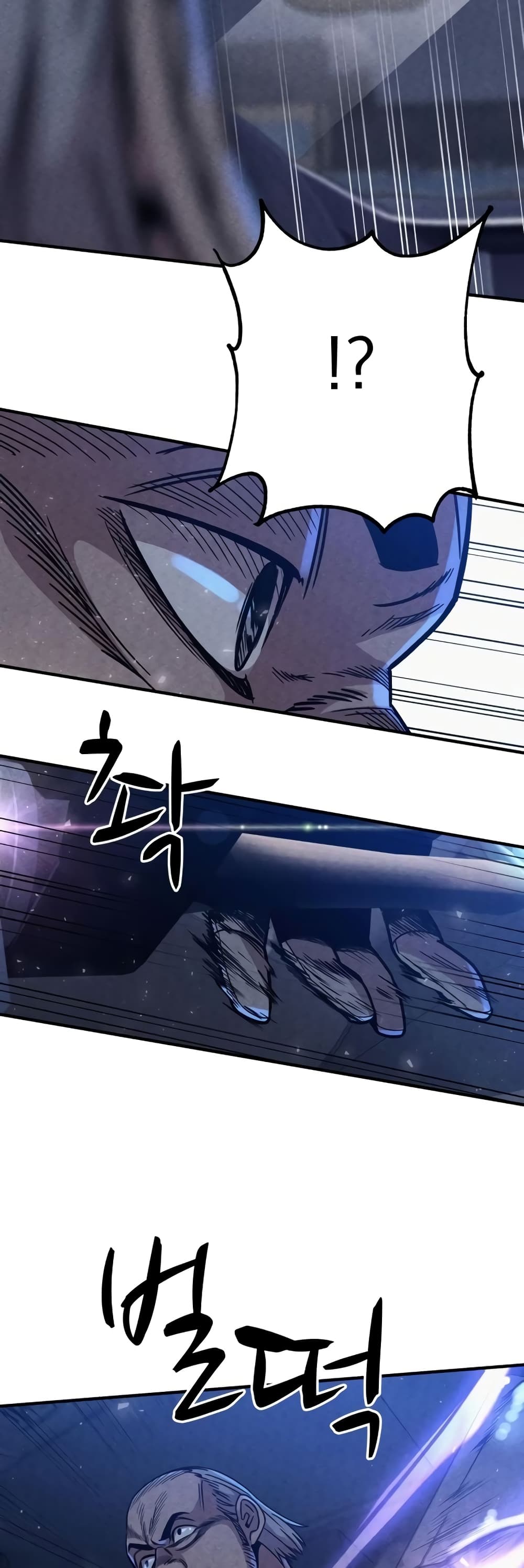 Zombie X Slasher à¸•à¸­à¸™à¸—à¸µà¹ˆ 5 (42)