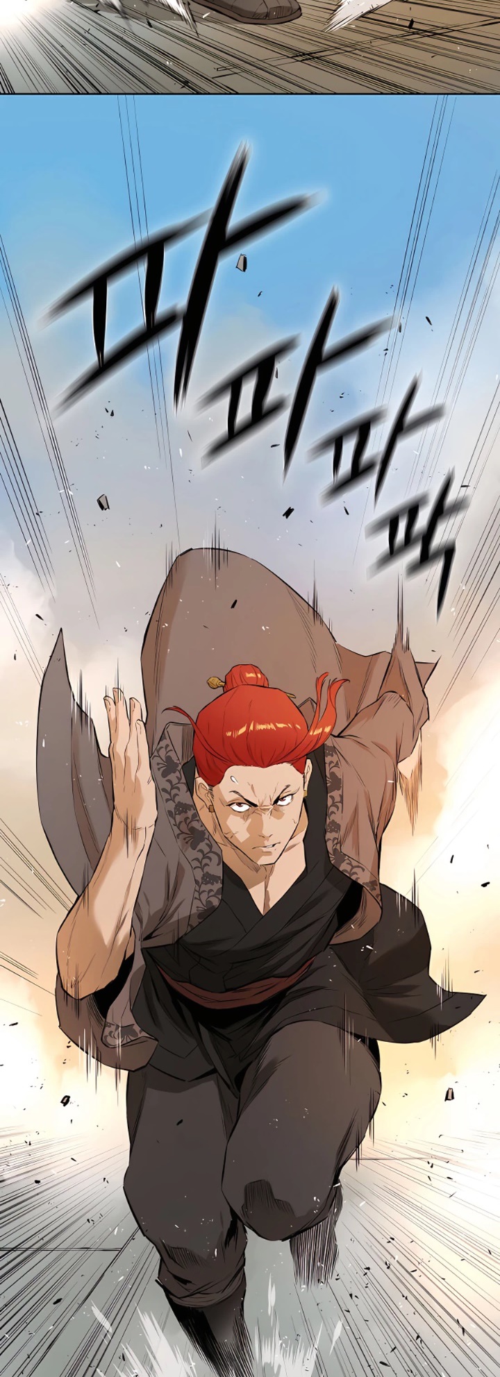 Villain Unrivaled ตอนที่12 (56)