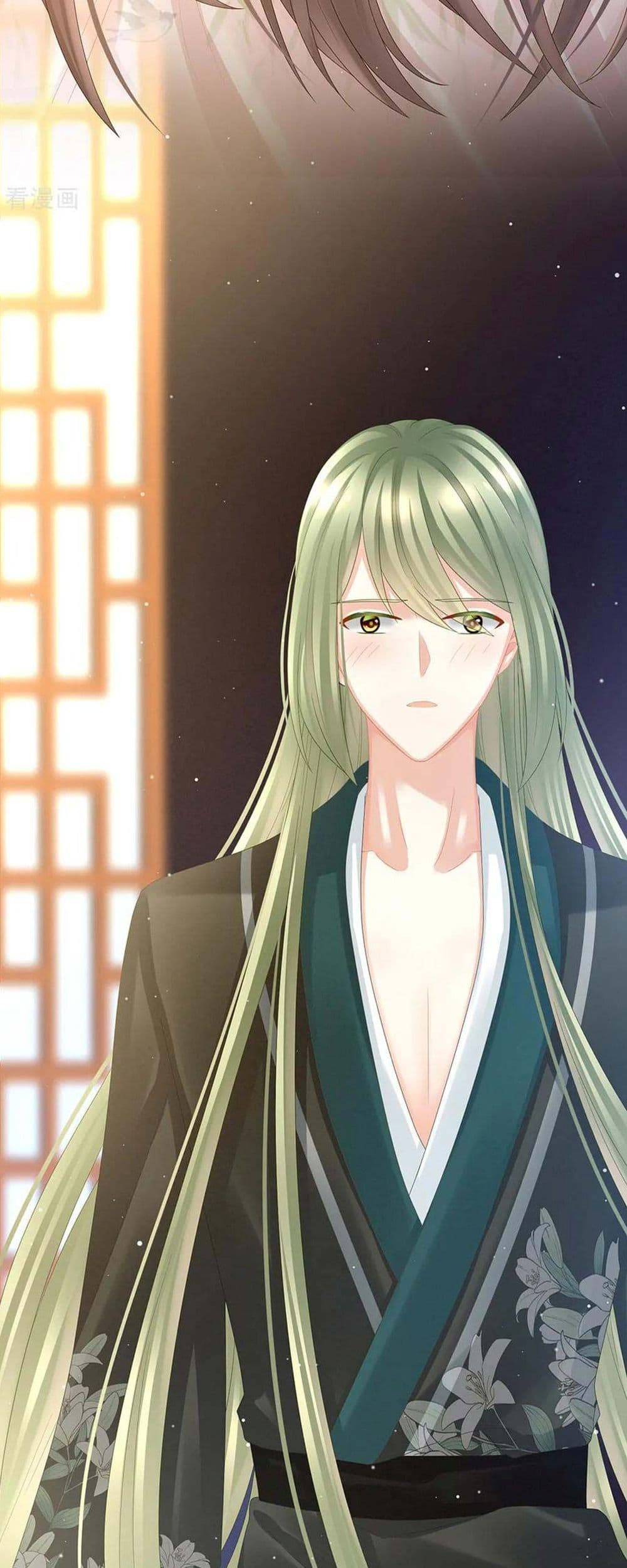 Empress’s Harem 38 18