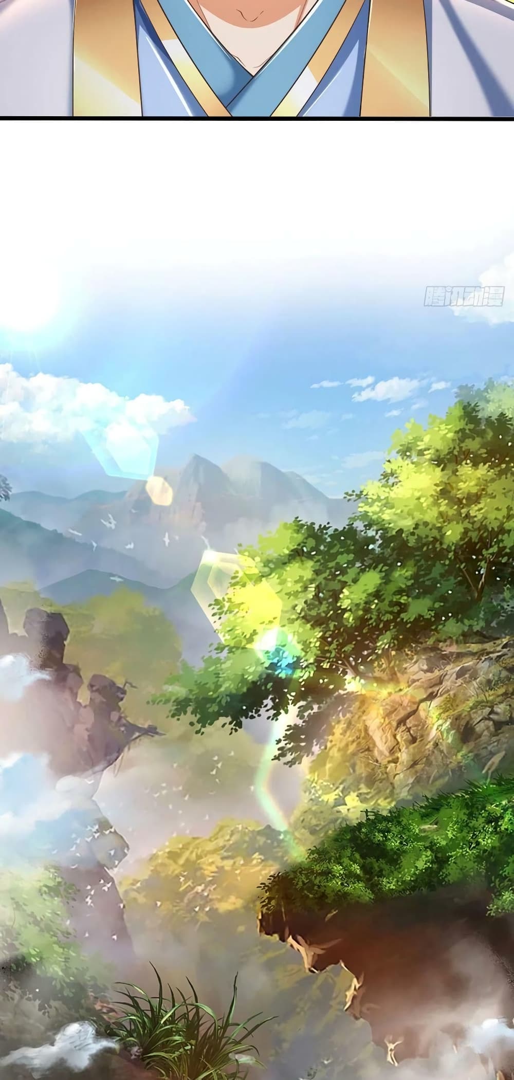 Opening to Supreme Dantian ตอนที่ 151 (20)