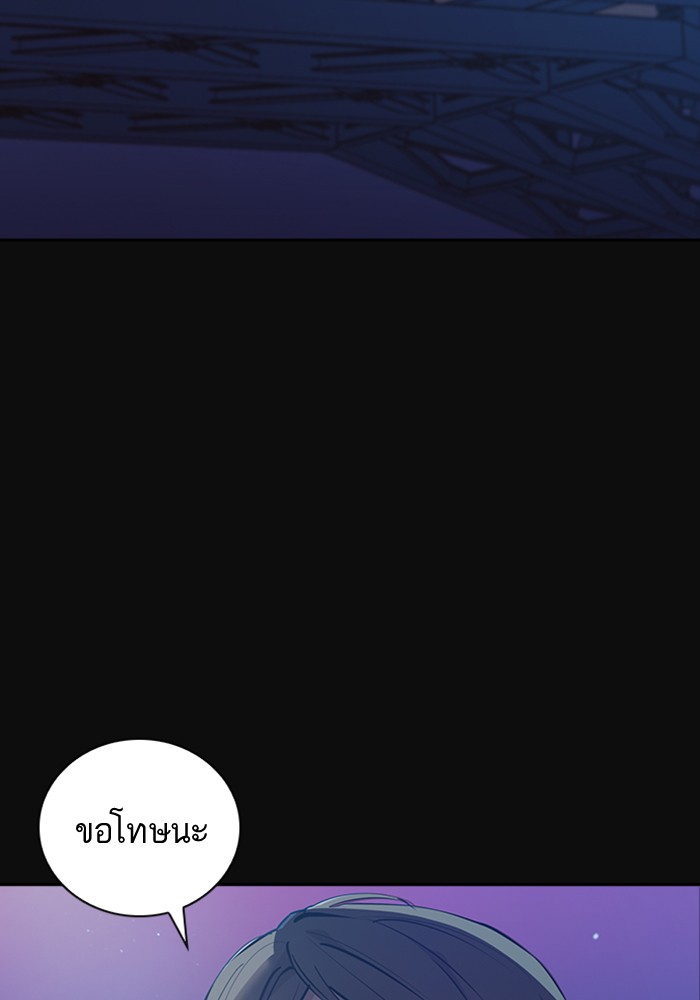 97