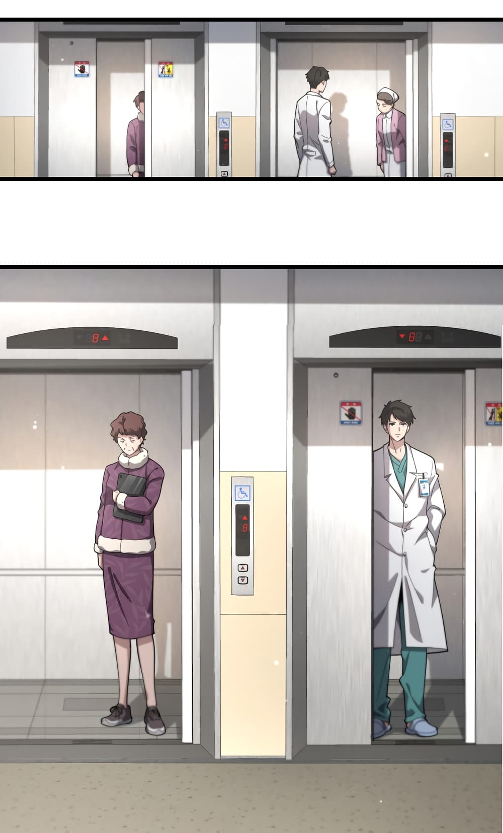 Dr.Lingran’s Ultimate System ตอนที่ 193 (19)