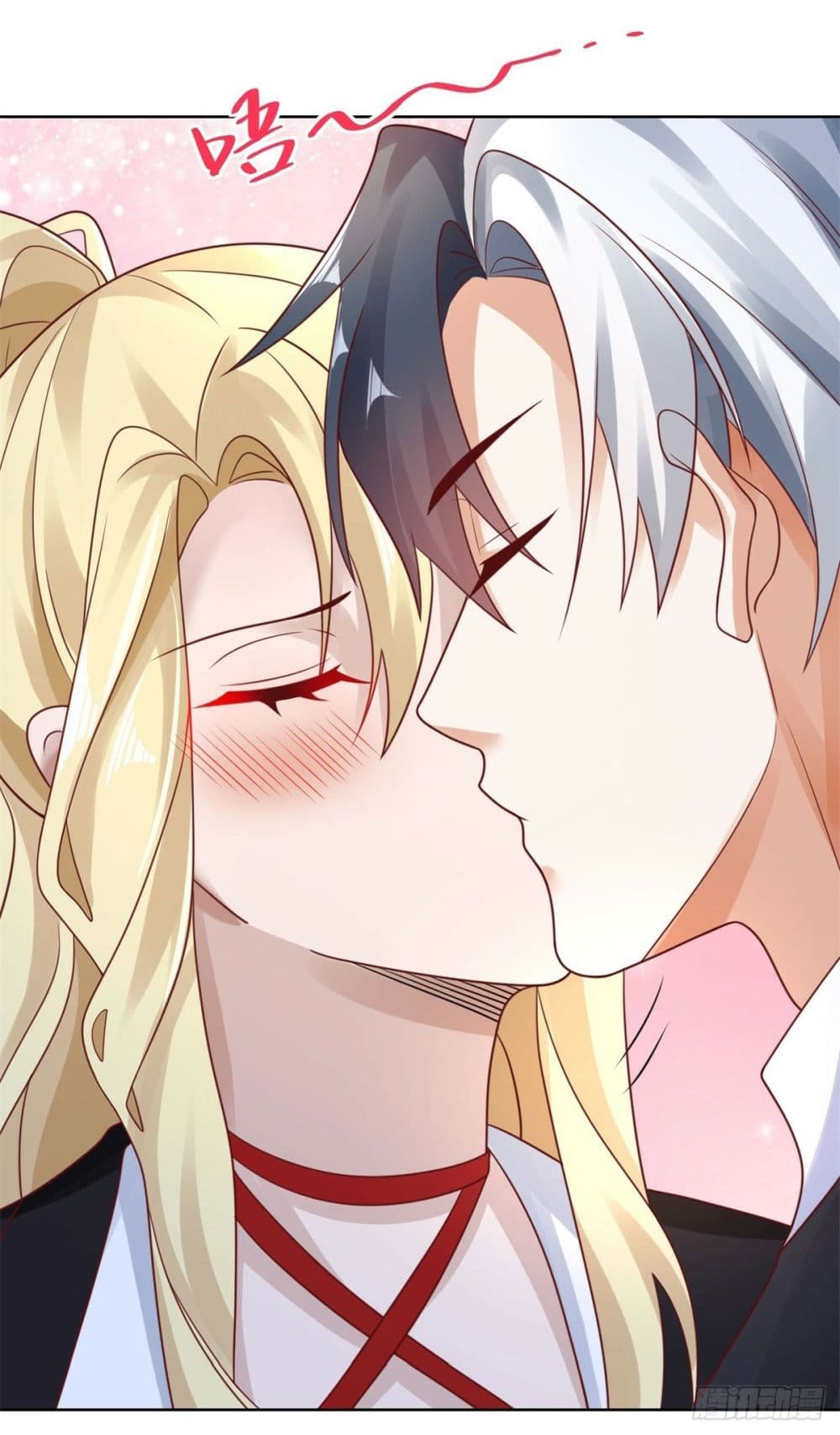 Sorry, I’m A Villain 48 28