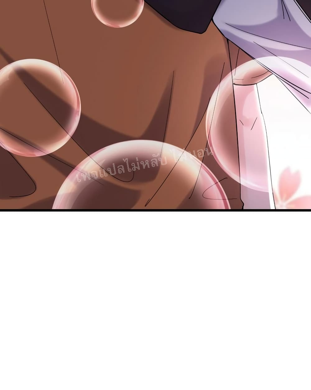 My Harem is All Female Students ตอนที่ 163 (27)