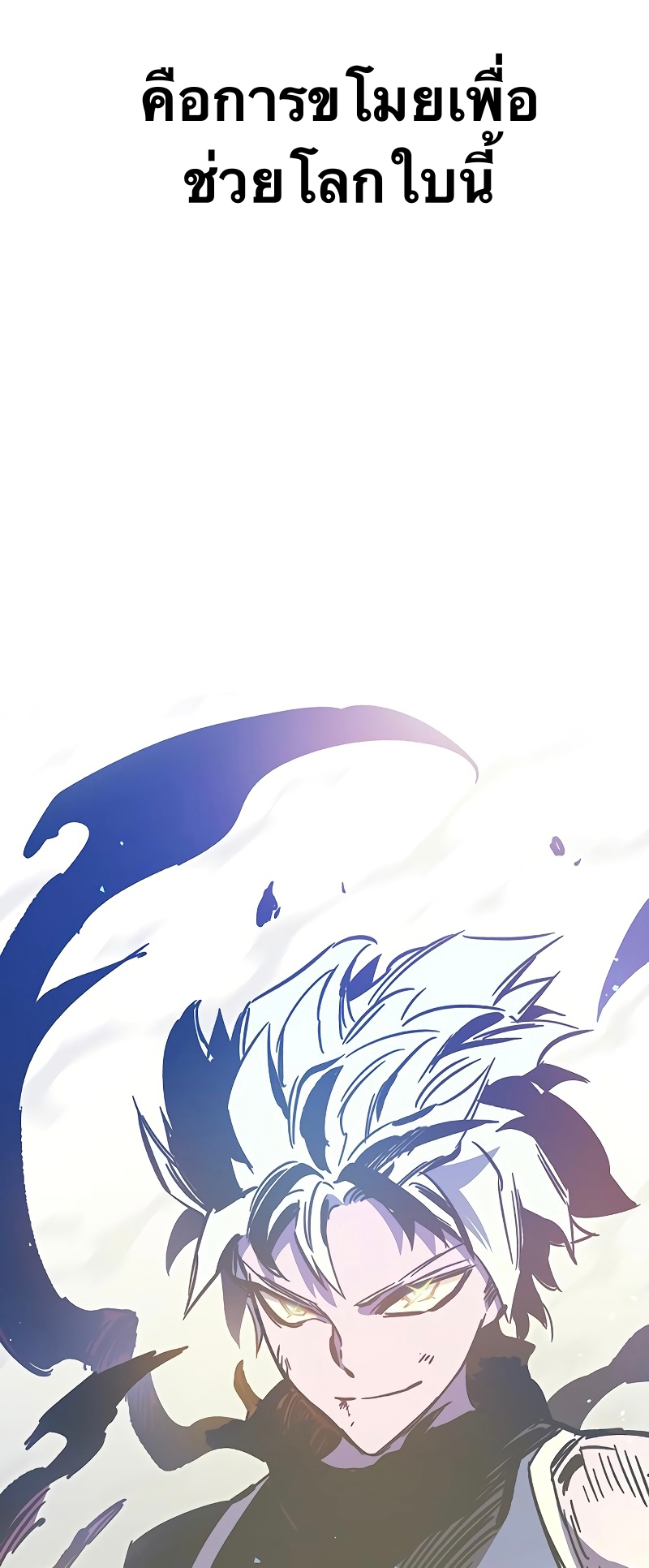 X Ash 53 (16)