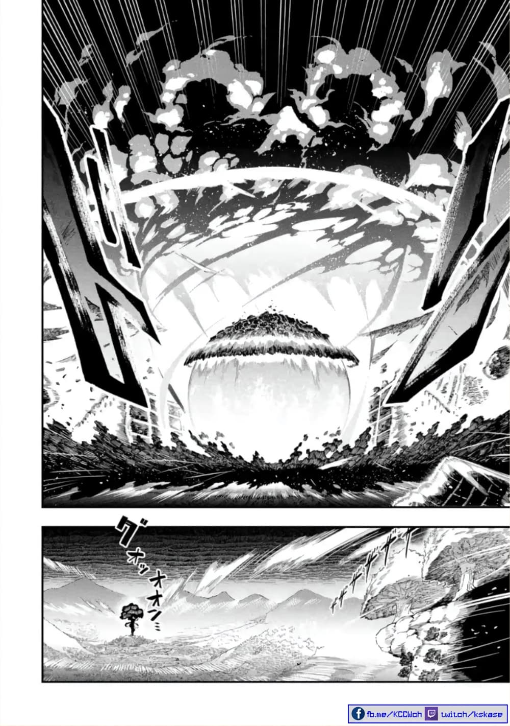 Ansatsu SKILL de Isekai Saikyou ตอนที่ 13 (23)