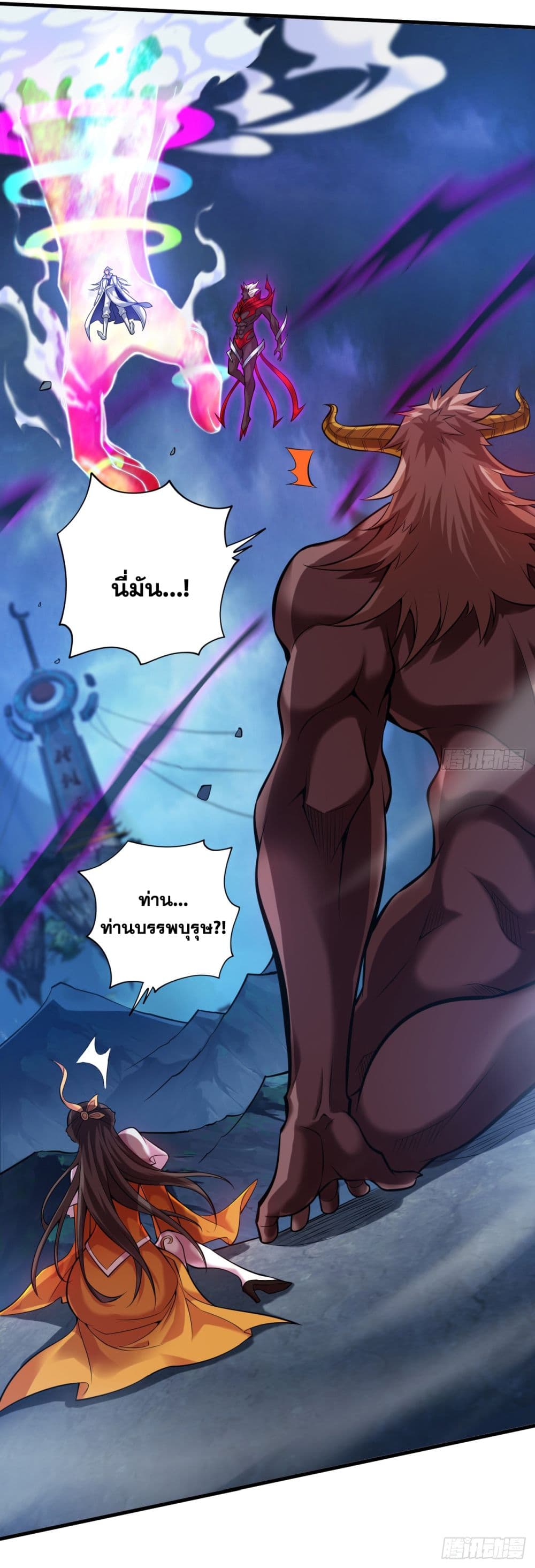 I Lived In Seclusion For 100,000 Years 13 22