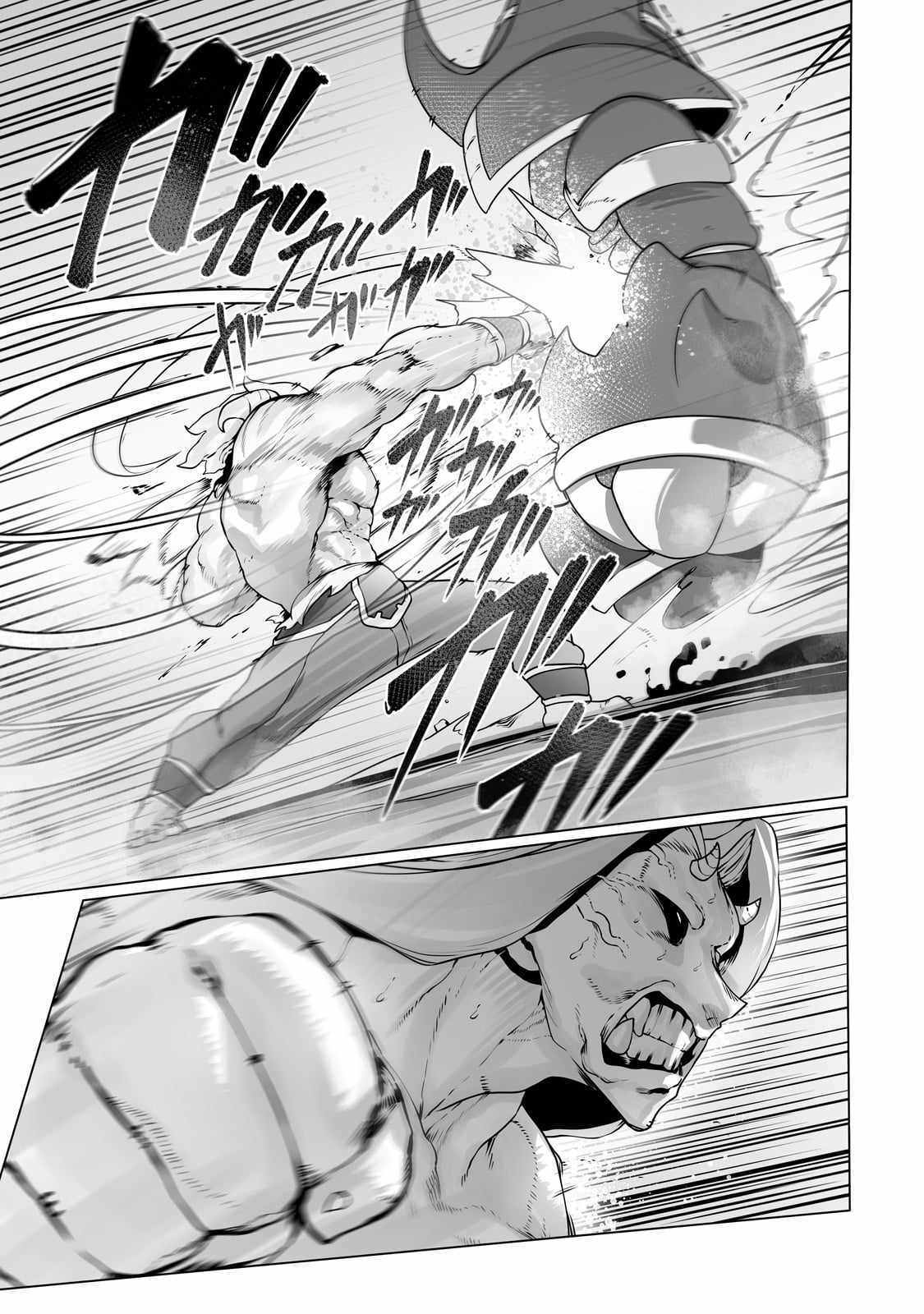 The Useless Tamer Will Turn into the Top 30 (5)