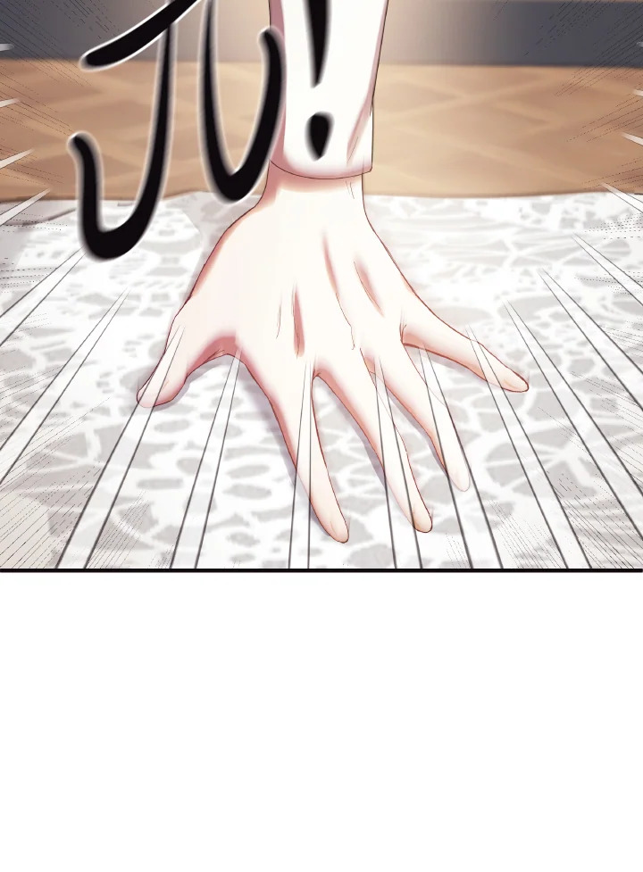 I Just Want My Happy Ending 1 46