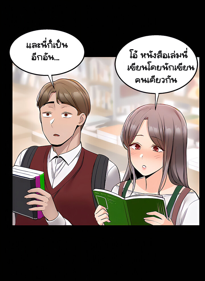 Delivery 23 (16)