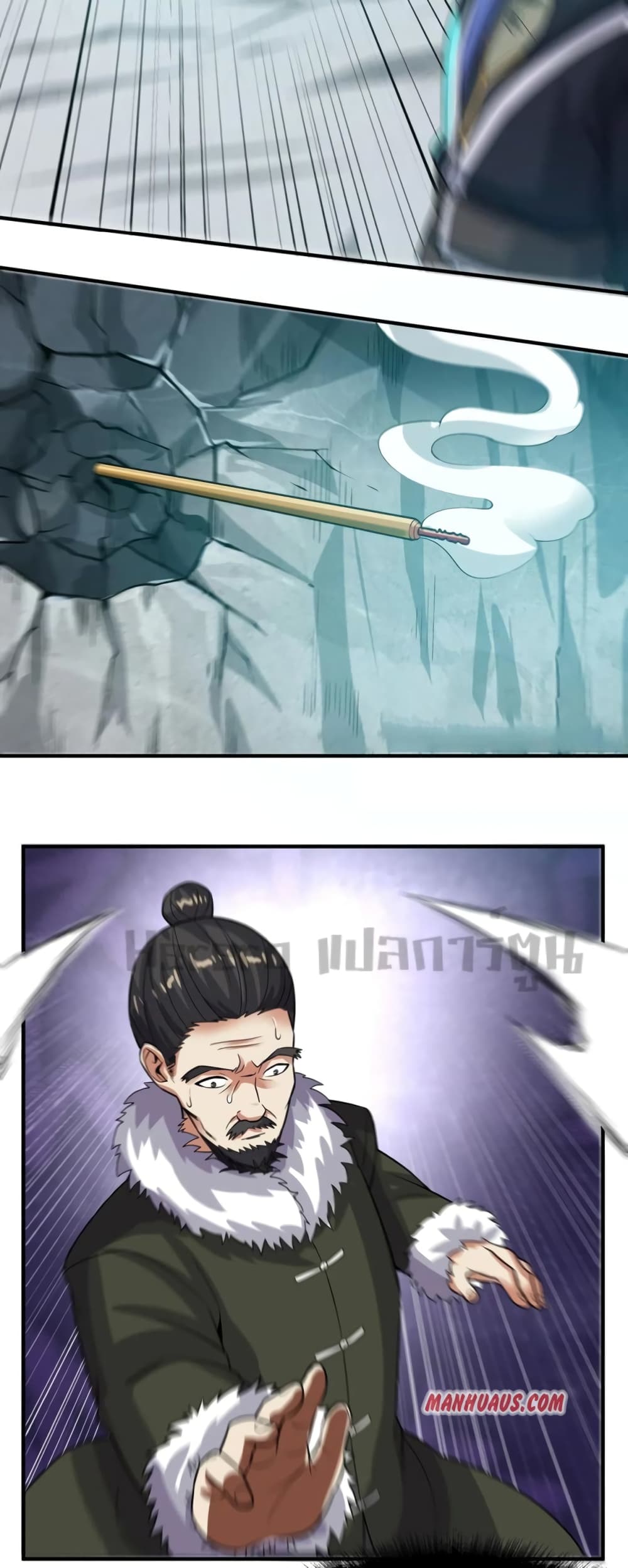 Super Warrior in Another World ทหารเซียนไปหาเมียที่ต่างโลก ตอนที่ 185 (8)