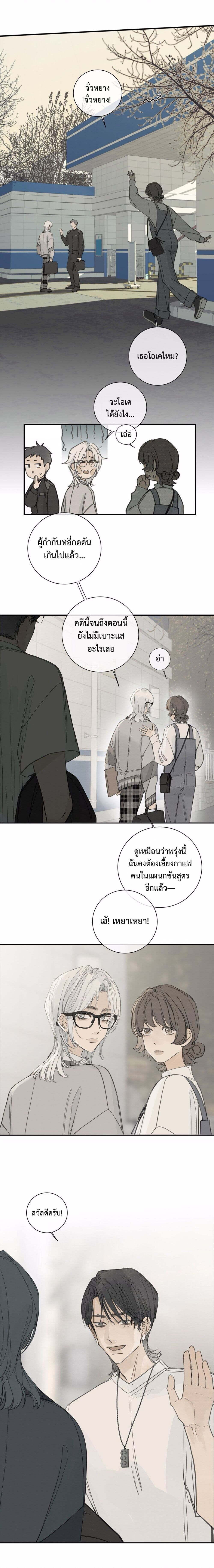 Miss Zuo Ying 12 (6)