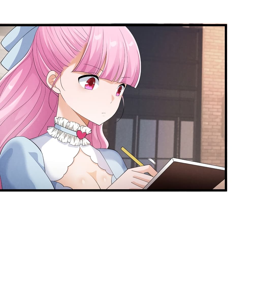 Young Master Villain Doesn’t Want To Be Annihilated ตอนที่ 85 (56)