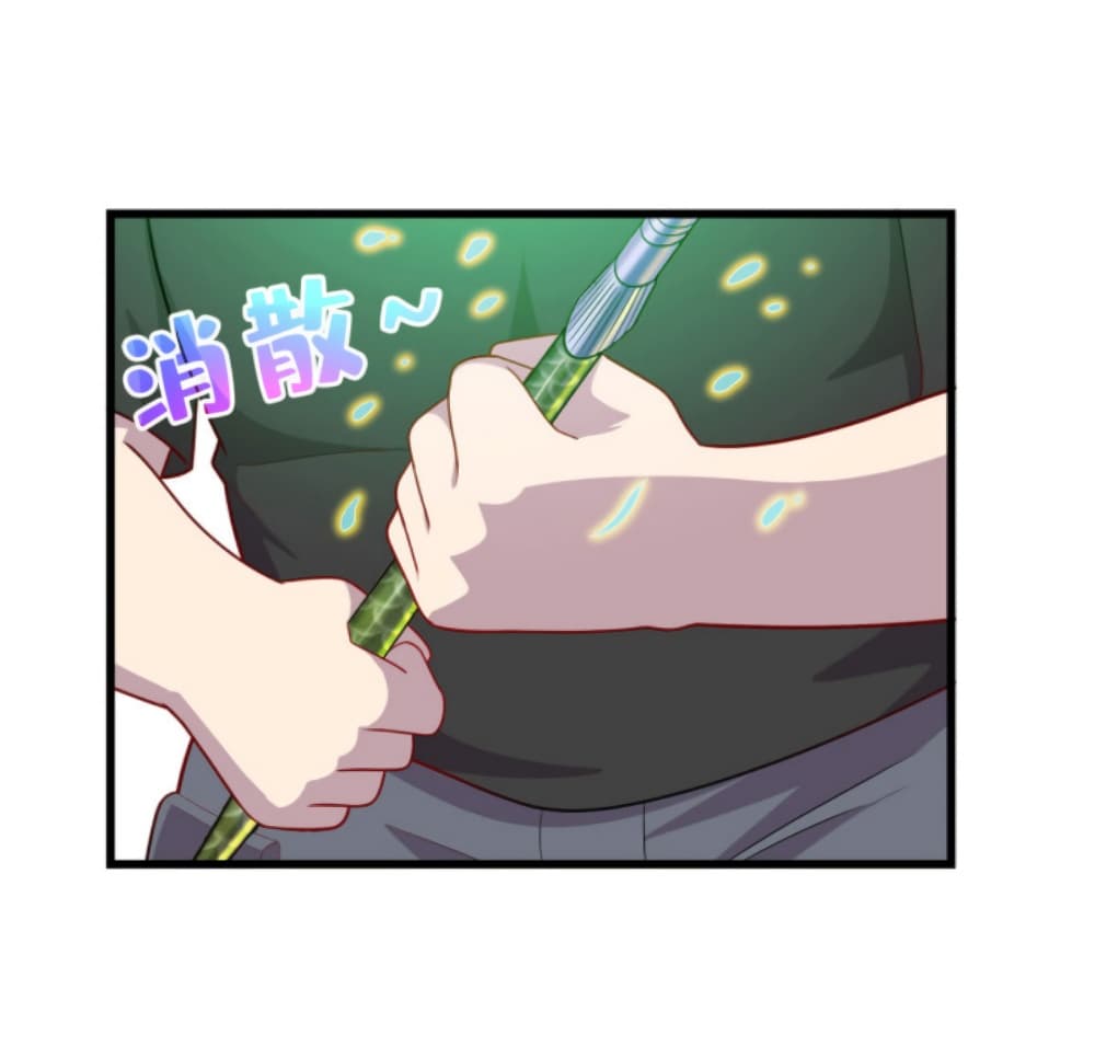 Dragon Emperor Martial God ตอนที่ 52 (5)