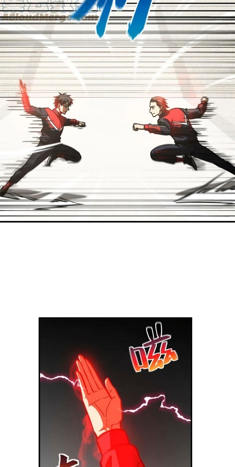 Global Martial Arts ระบบจอมยุทธสุดโกงแห่งโลกคู่ขนาน ตอนที่ 173 (28)