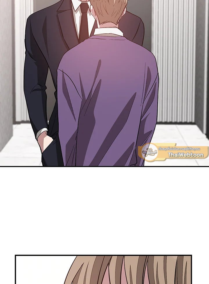 อีกครั้งกับนาย 30 043