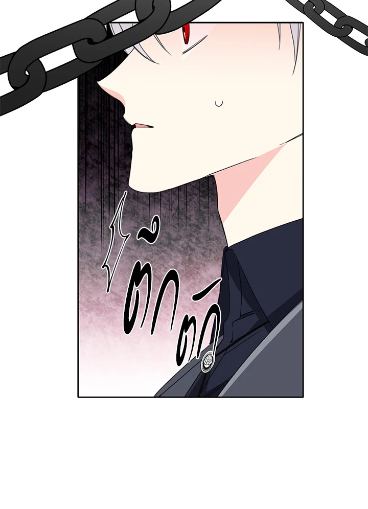 Happy Ending For The Time Limited Villainess 24 67