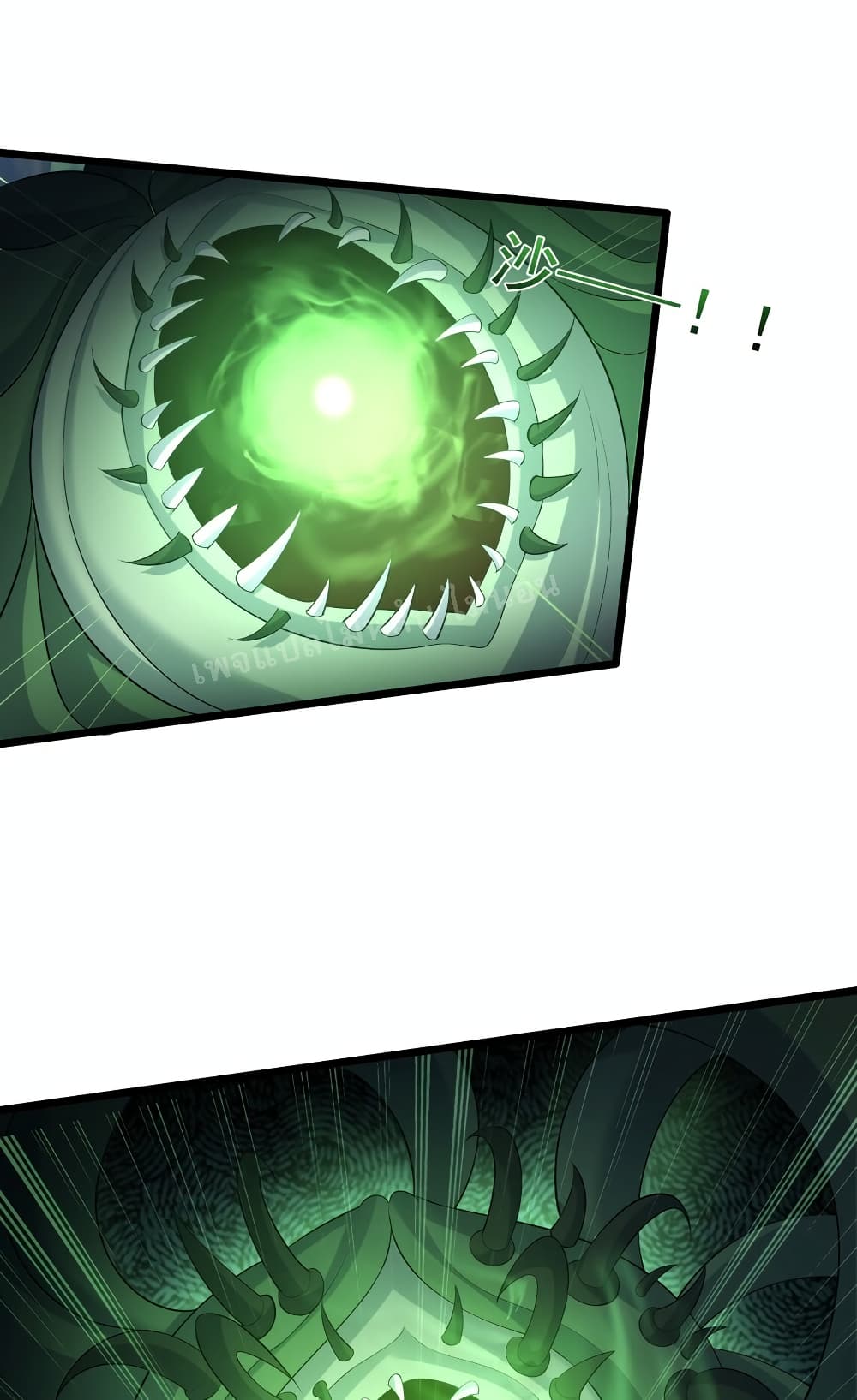 Rebirth is the Number One Greatest Villain ตอนที่ 129 (33)